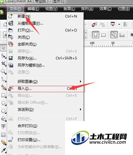 8.gif