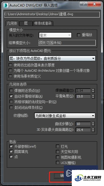 7.gif
