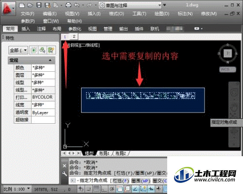 2.gif