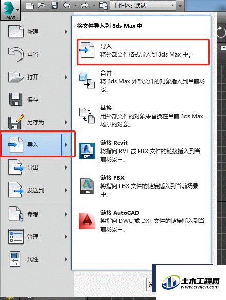 4.gif