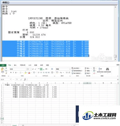 6.gif