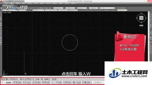 2.gif