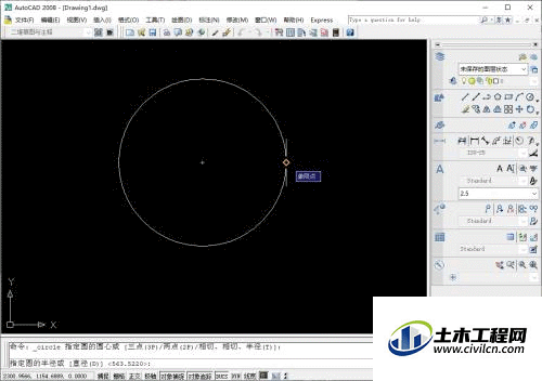 2.1.gif