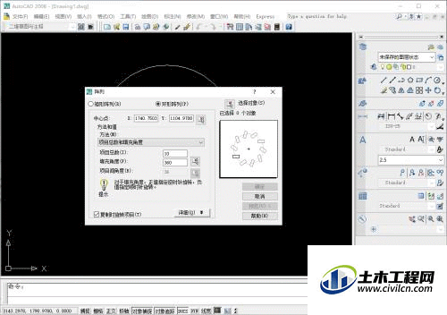 3.1.gif