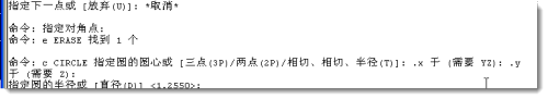 6.gif