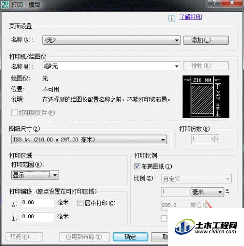 b377f4d3392faa892c9ad7cde0a45aba.gif