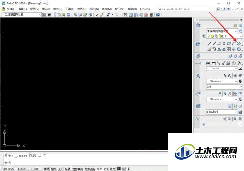 1.1.gif