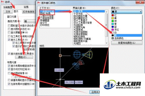 2.gif