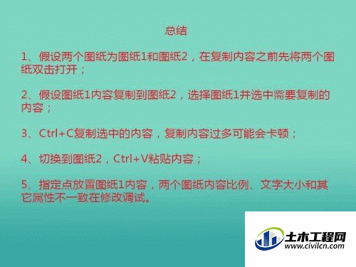 6.gif