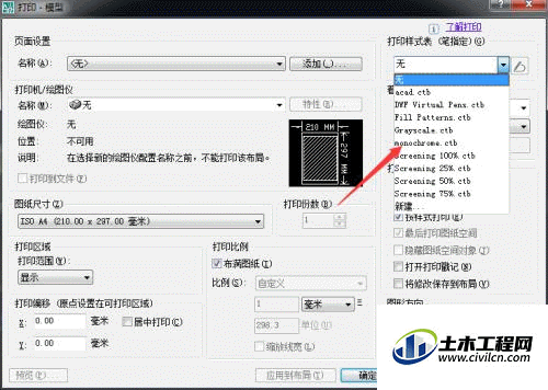 4.gif