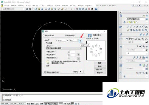 5.0.gif