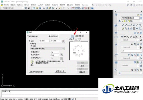 4.0.gif