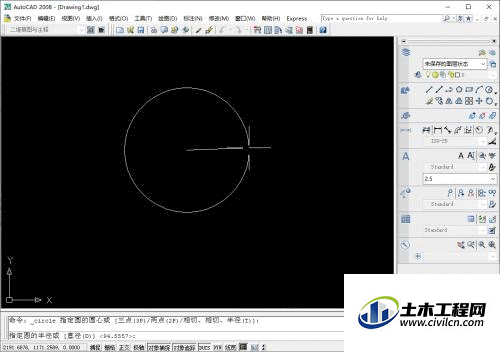 1.2.gif