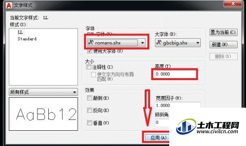 6.gif