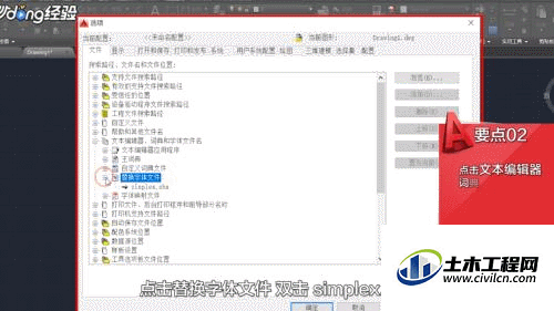 3.gif