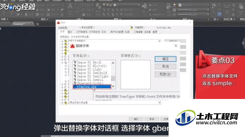 4.gif