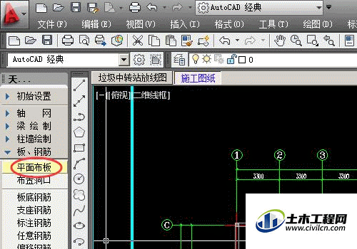 2.gif