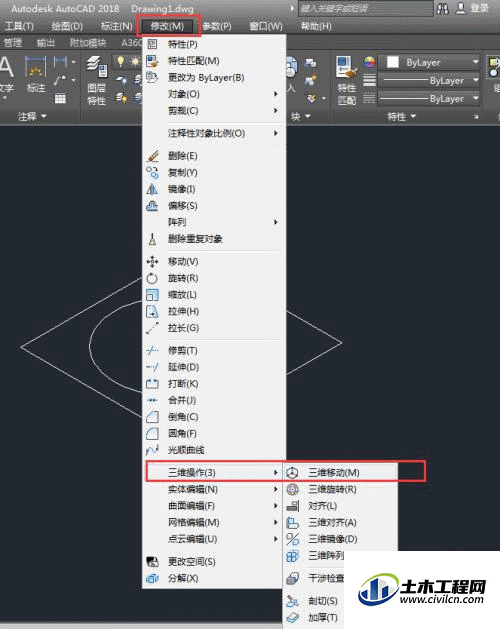 89ca029bc1ec0c20bf9ae51ce4488008.gif