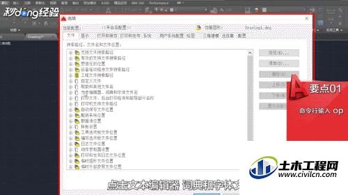 2.gif