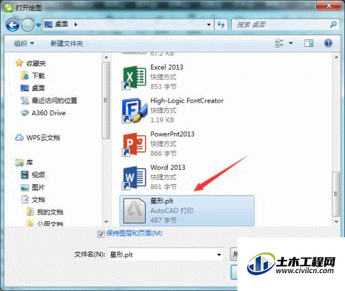 2.gif