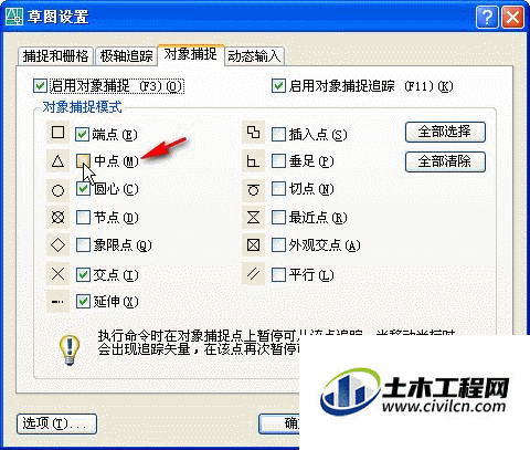 4.gif