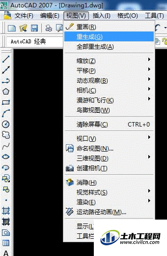 4.gif