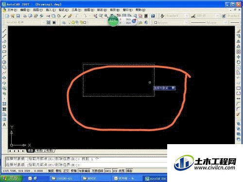 7.1.gif