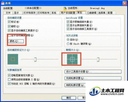 4.gif