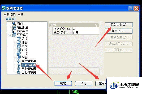 2.gif