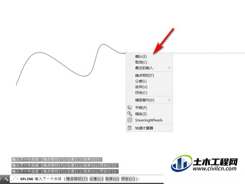 4.gif
