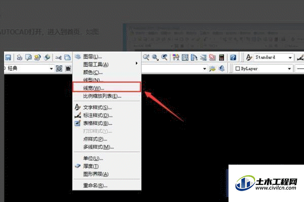 4.gif