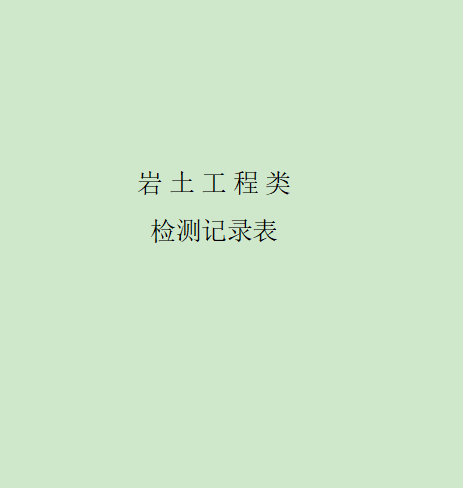 ˮ̼¼67ףࣩ