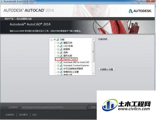 4.1.gif