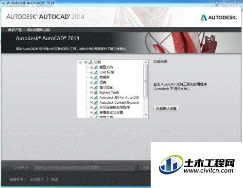 4.2.gif