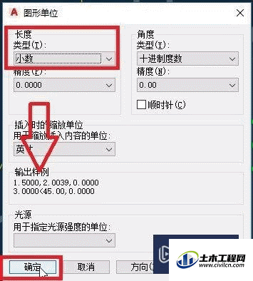 2.1.gif