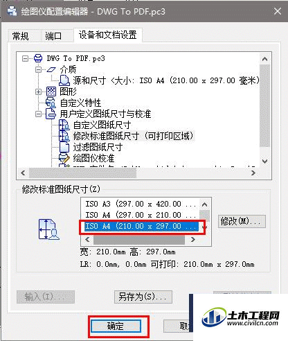 4.0.gif