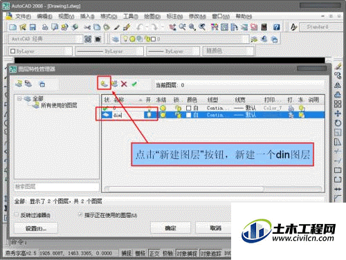 2.gif
