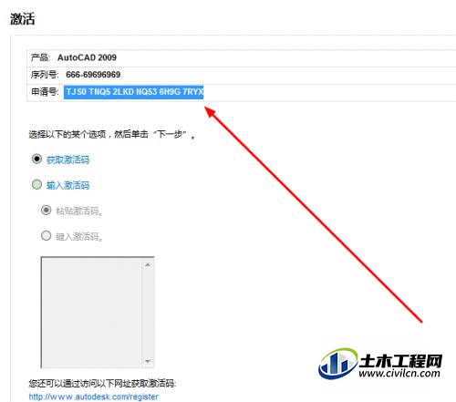 6.1.gif