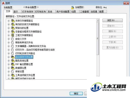 3.1.gif