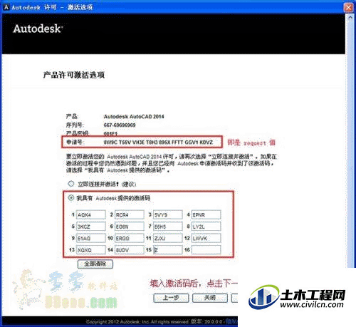 8.4.gif