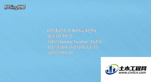6.gif