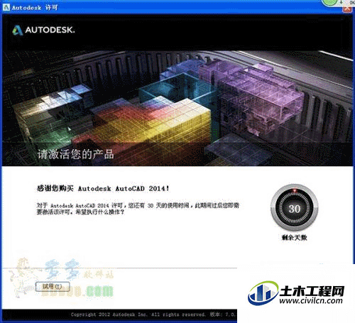 8.3.gif