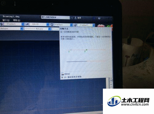 2.1.gif
