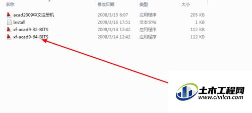6.2.gif