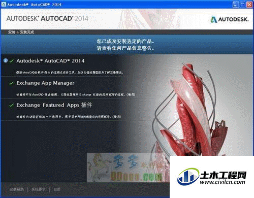 8.0.gif