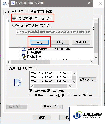4.1.gif