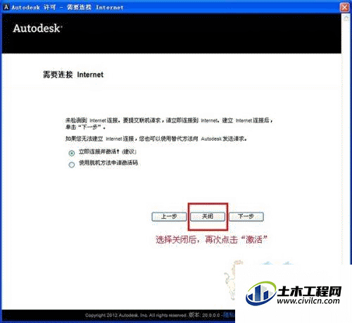 8.6.gif