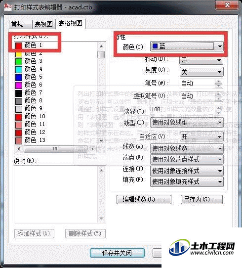8.gif