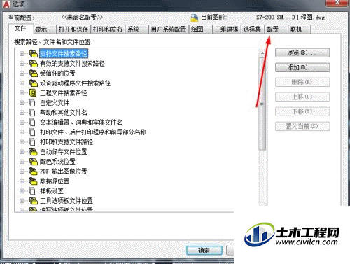 3.gif