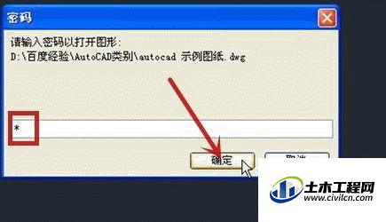 8.gif